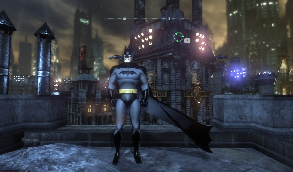 لعبة باتمان BatMan Vengeance